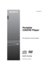 Sony DVP-FX 720 Инструкция по эксплуатации