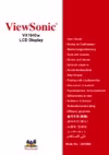 Viewsonic VX1940 W Инструкция по эксплуатации