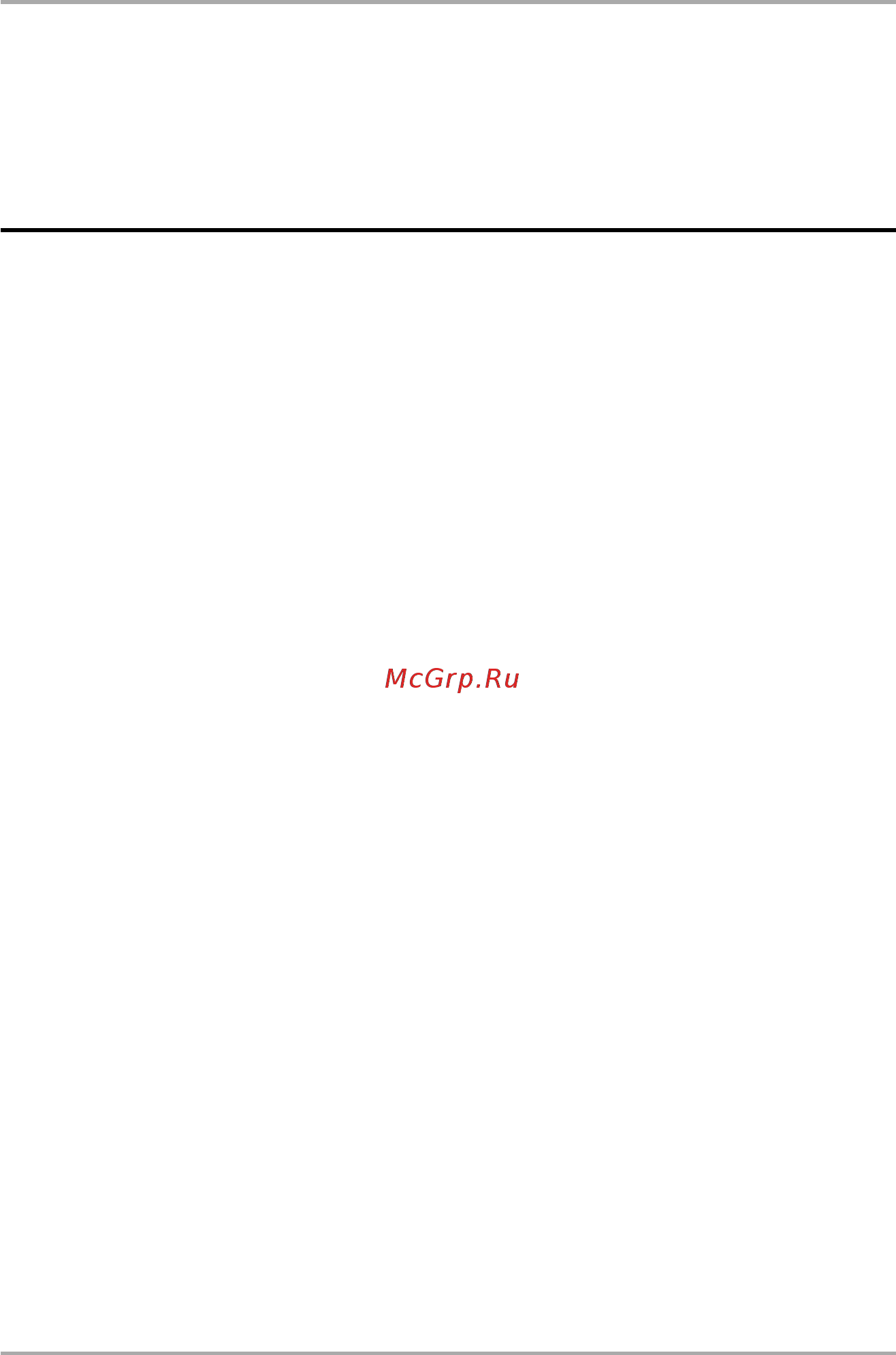 Indesit WS 84 TX [23/31] Подсоединение к электросети