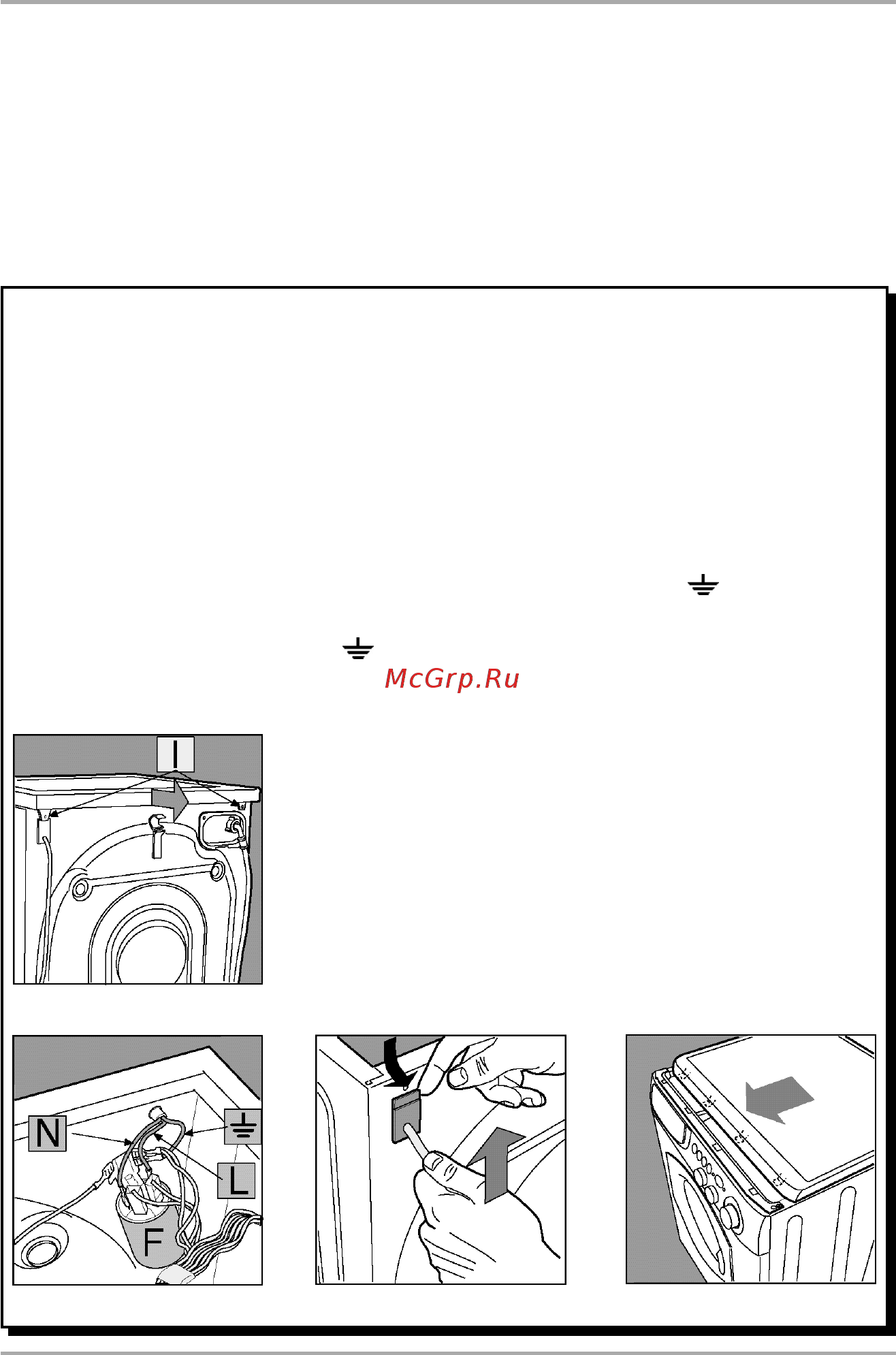 Indesit WS 84 TX [24/31] Рис 1 3