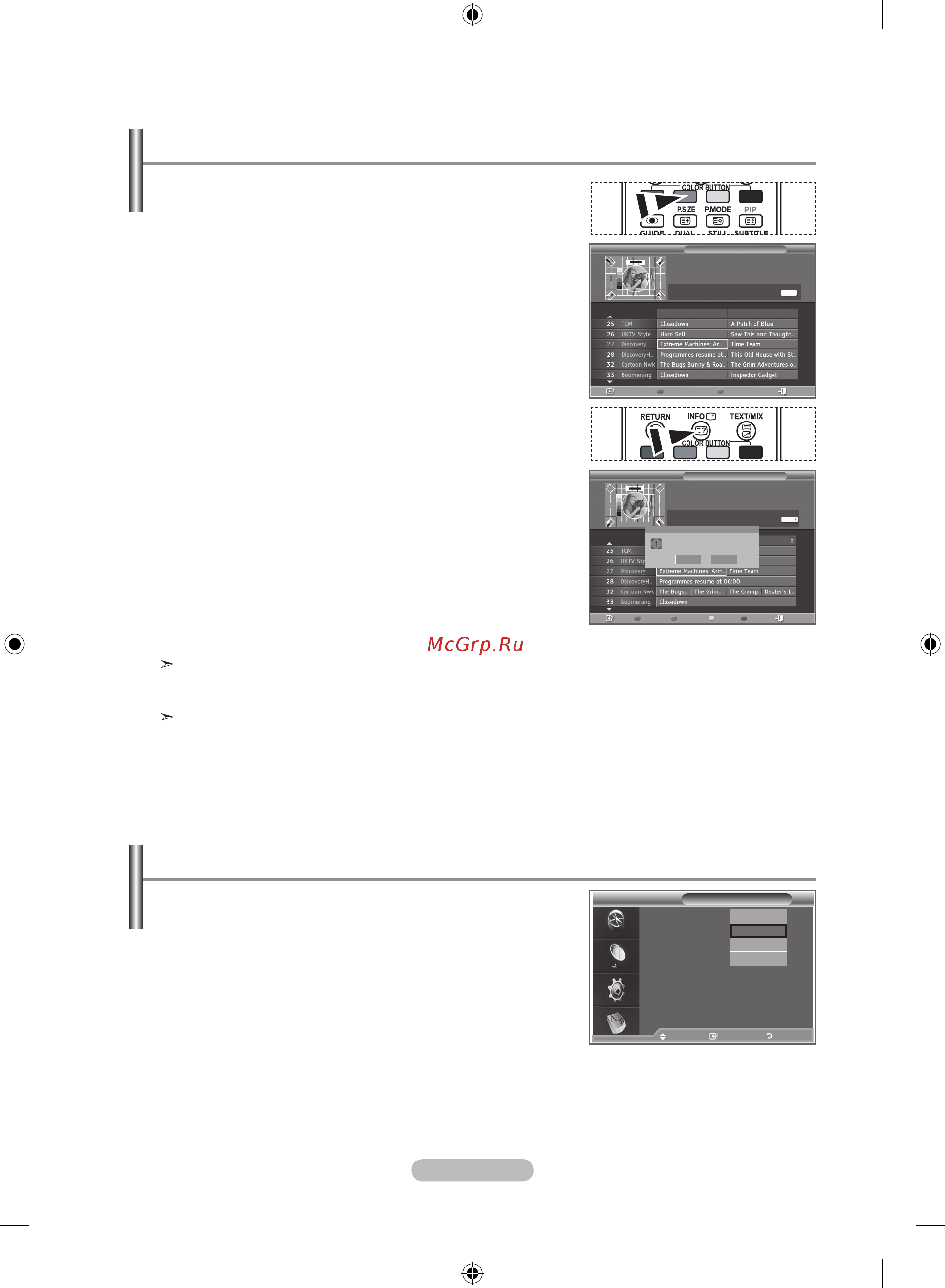 Samsung LE-19R86 WD [40/117] Viewing all channels and favourite channels