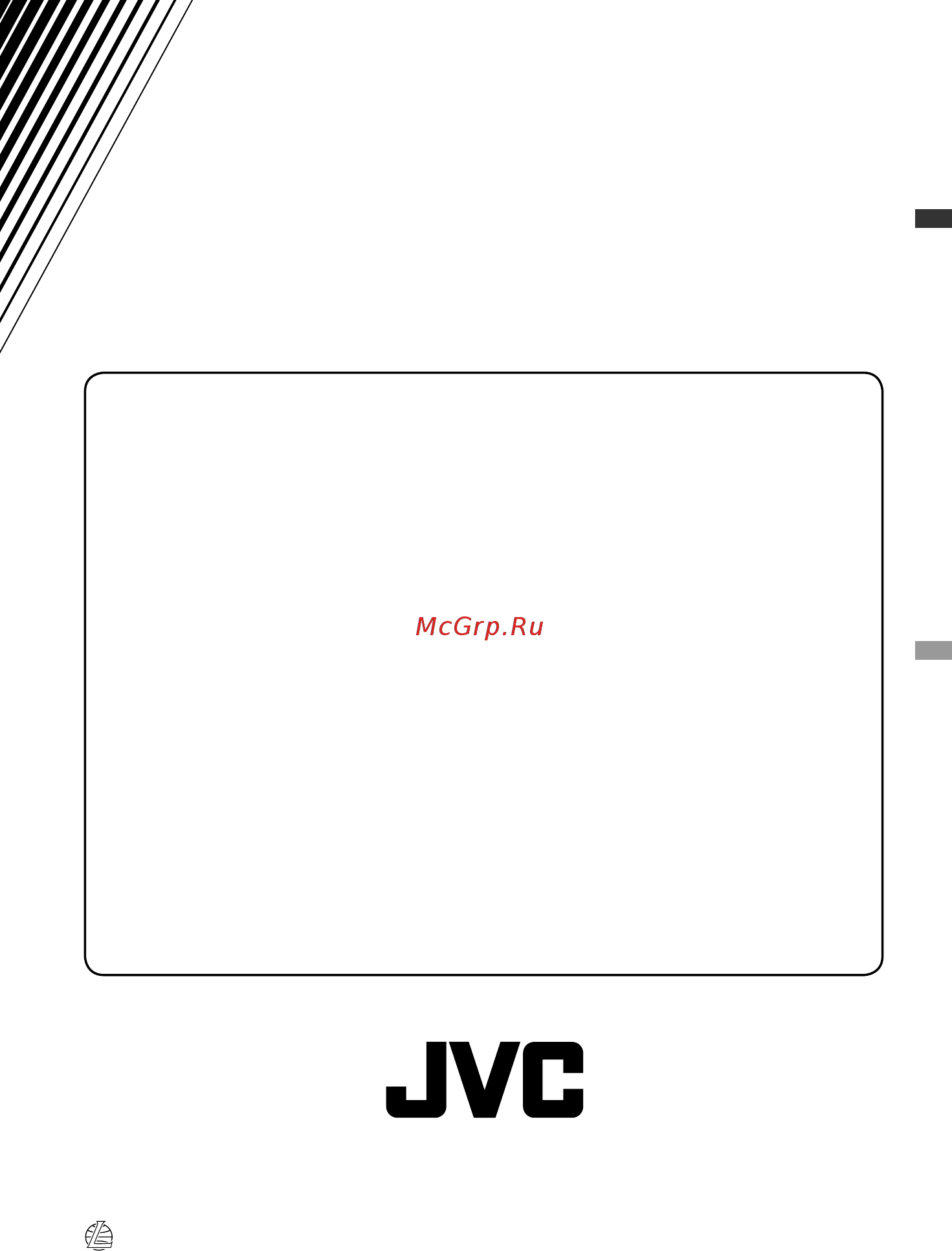 JVC KD-G547 [24/24] Затруднения при эксплуатации