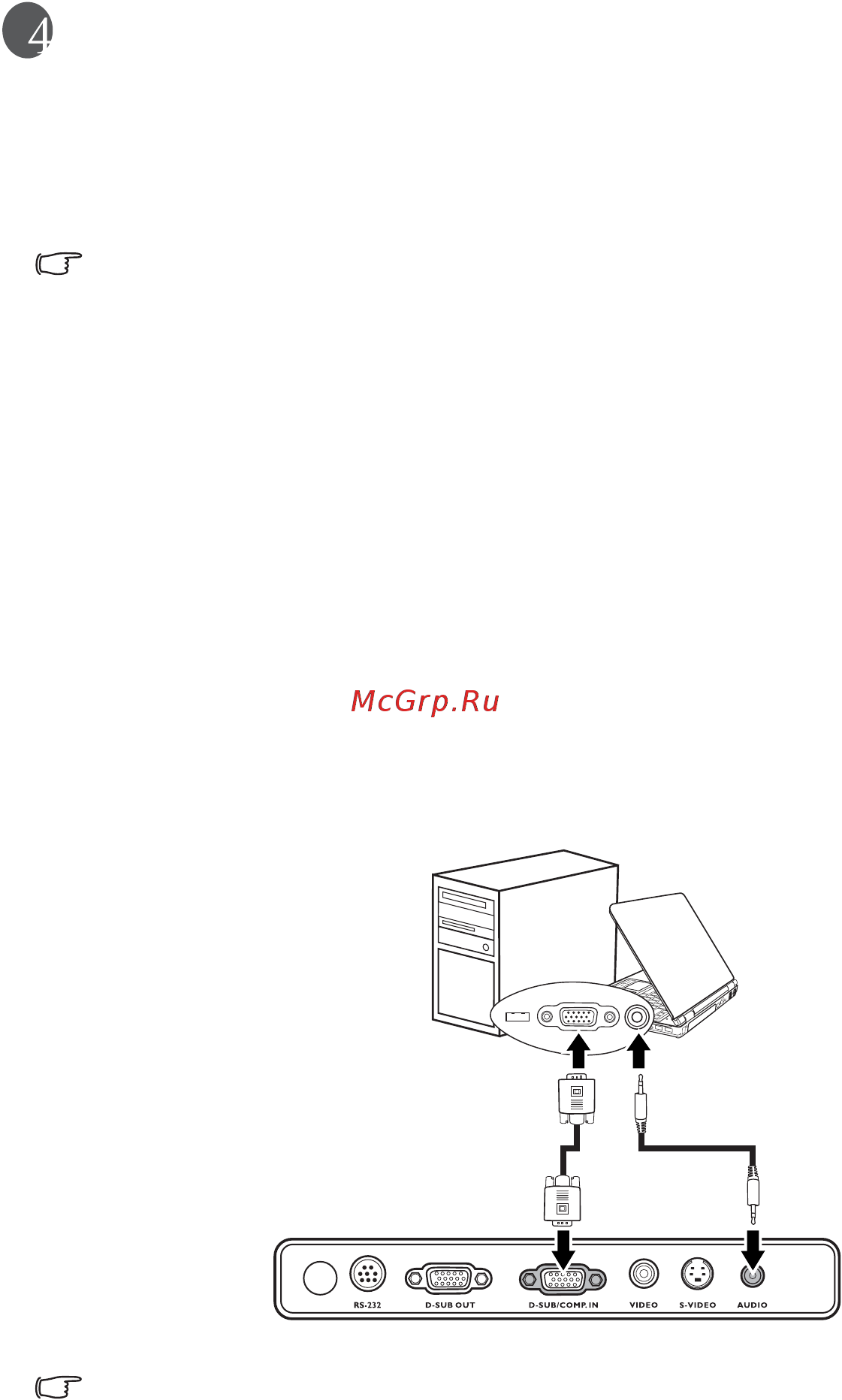 Benq MP612C [20/63] Подключение компьютера или монитора