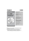 Olympus E410 Kit Black Инструкция по эксплуатации