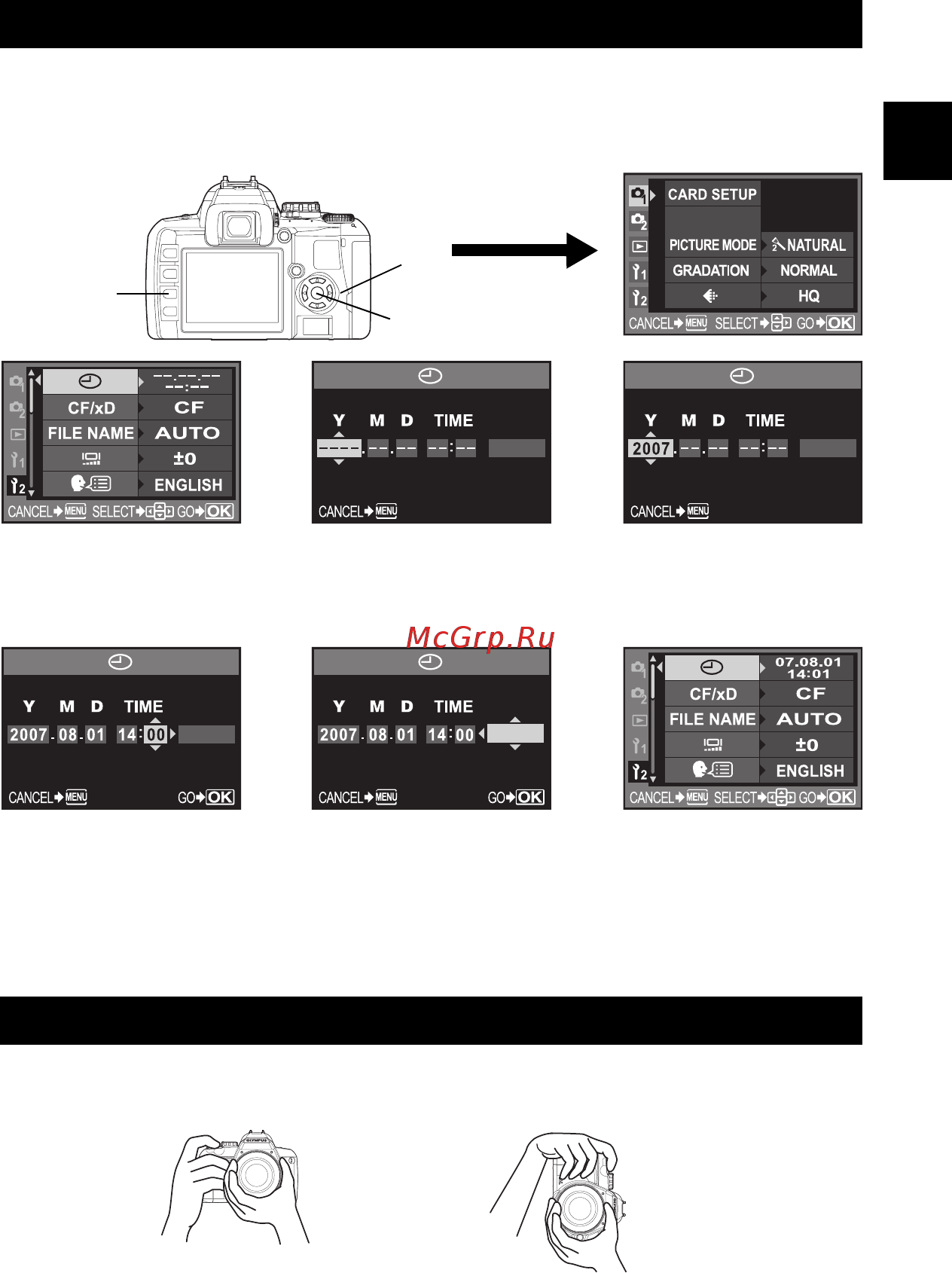 Olympus E410 Kit Black [7/128] Съемка
