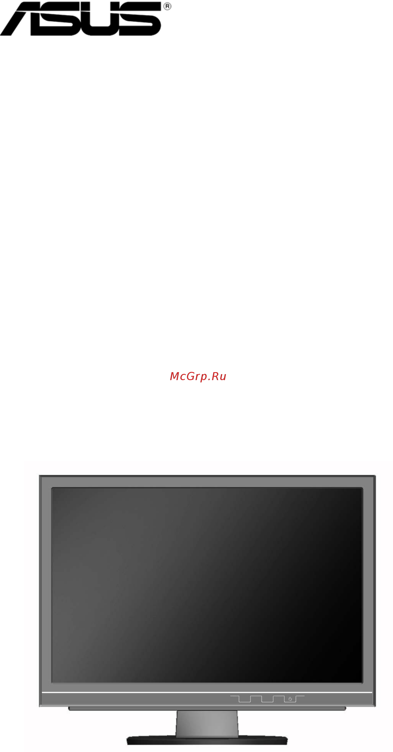 Asus MW221C Инструкция по эксплуатации онлайн