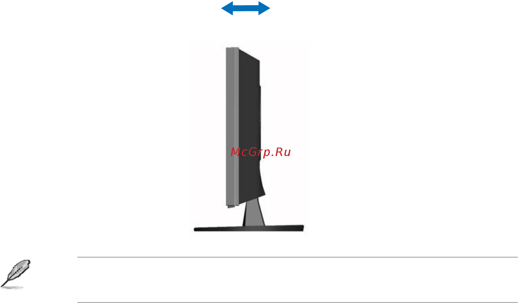 Asus MW221C [14/22] Глав
