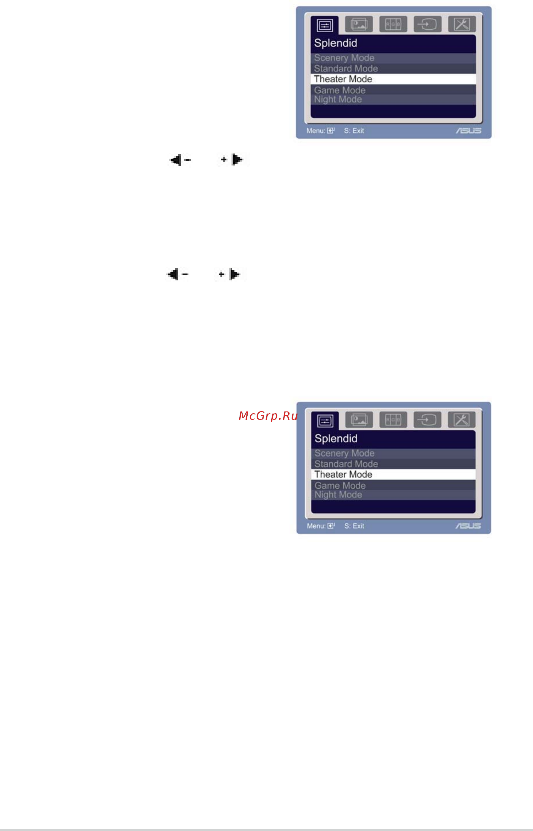 Asus MW221C [17/22] Меню osd экранный дисплей