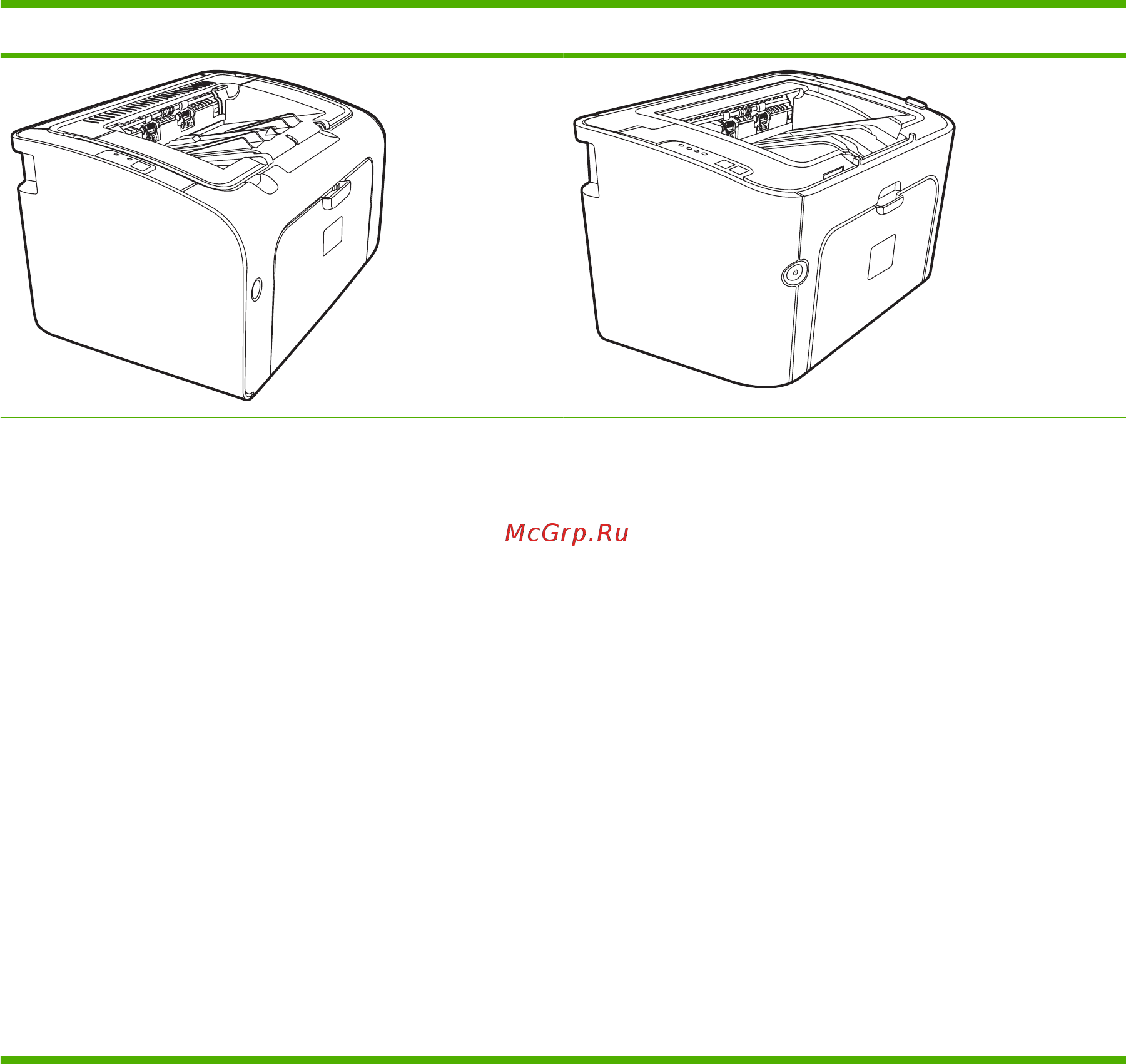 HP LaserJet P1006 [10/128] Конфигурации изделия