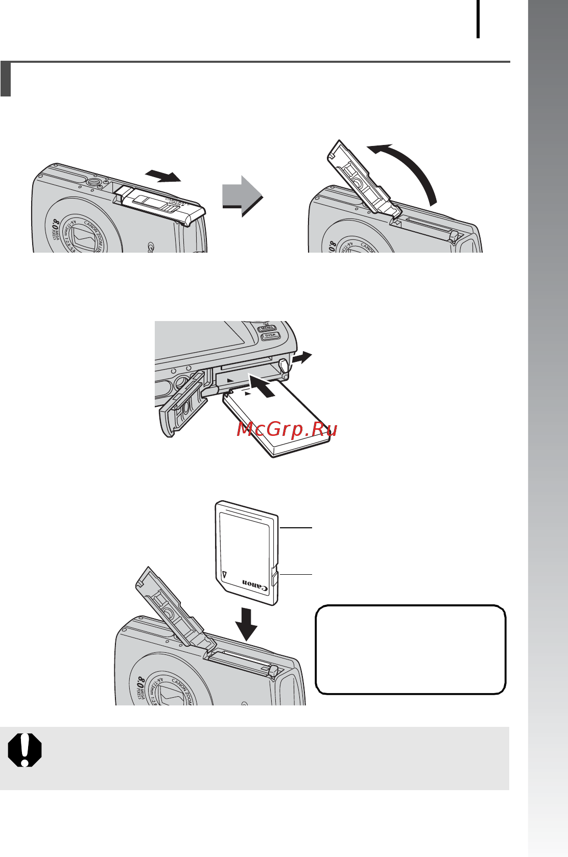 Canon IXUS 860 IS Silver [11/234] Установка аккумулятора и карты памяти