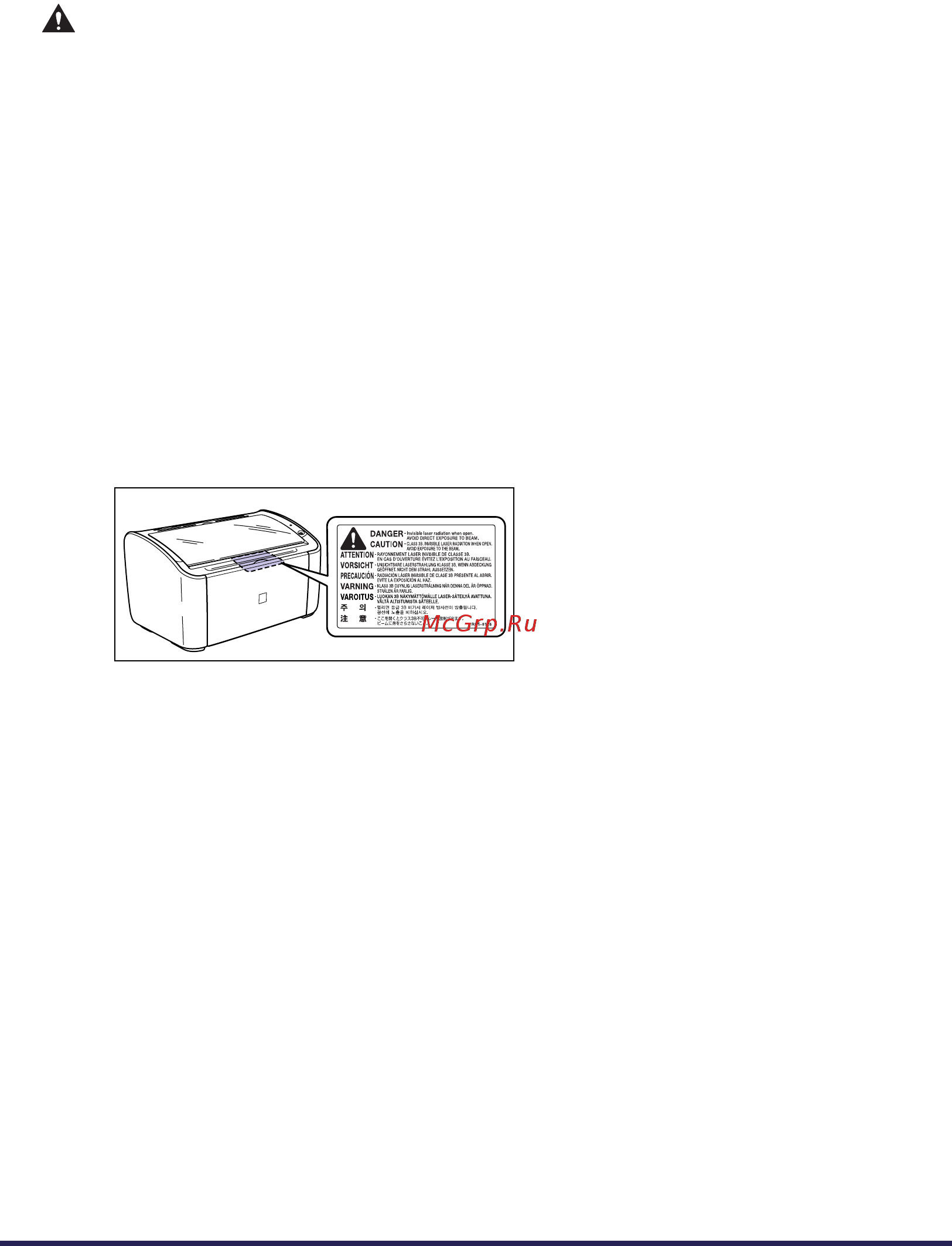 Canon LBP-2900 B [23/340] Внимание