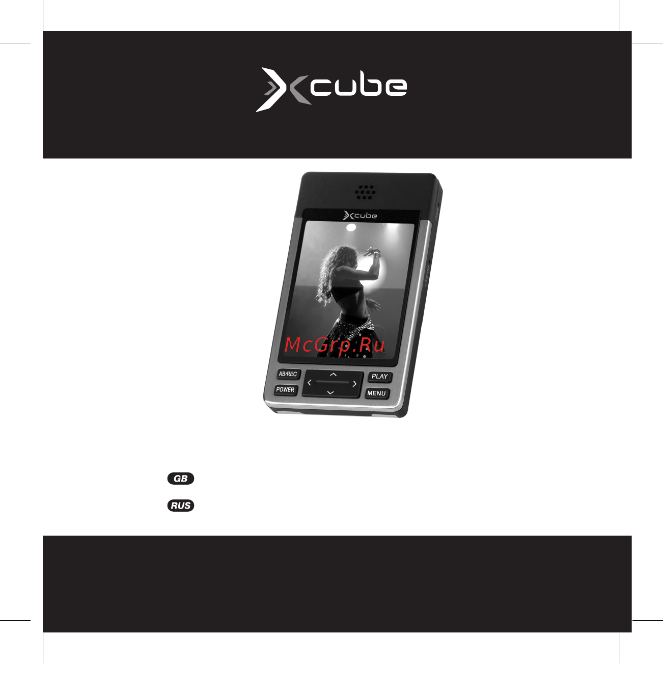 X-Cube X-503 (2Gb) Инструкция по эксплуатации онлайн