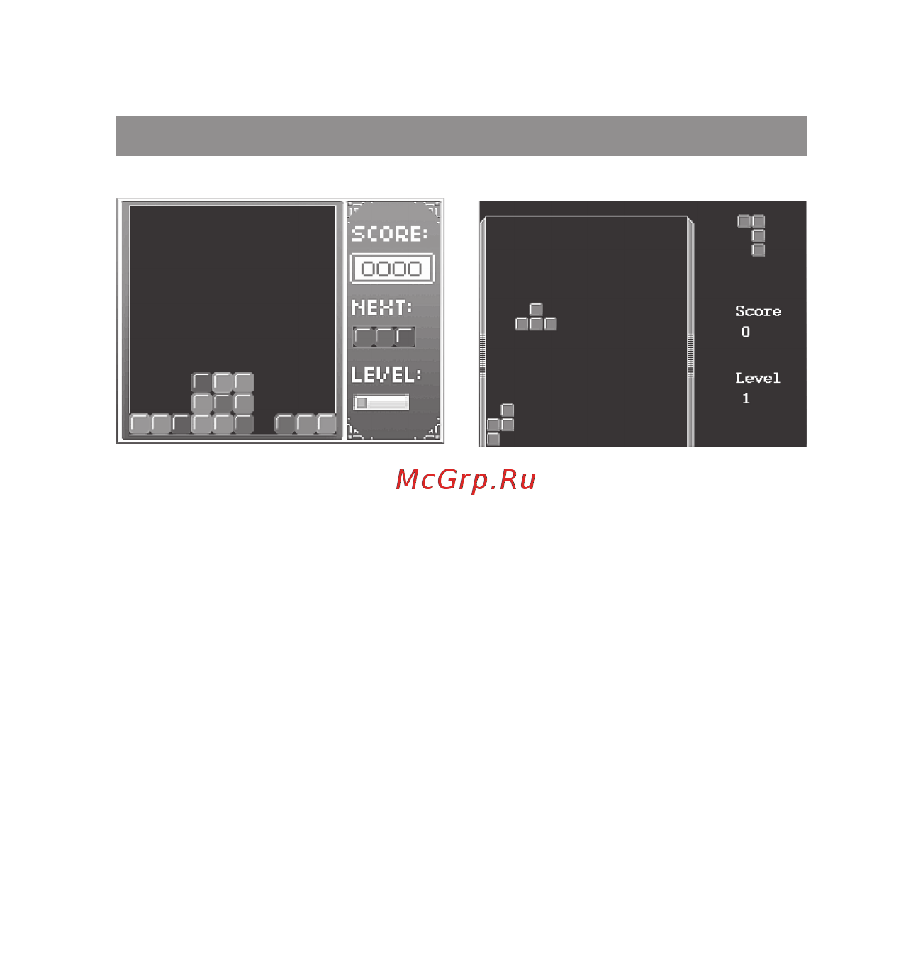 X-Cube X-503 (2Gb) [16/50] English
