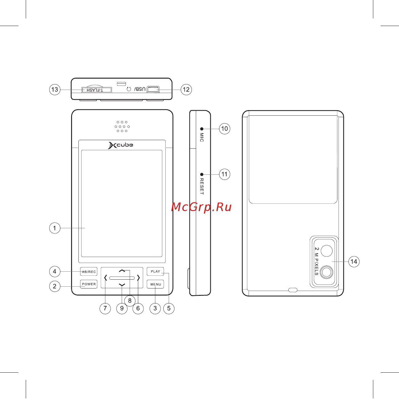 X-Cube X-503 (2Gb) Инструкция по эксплуатации онлайн [2/50] 245486