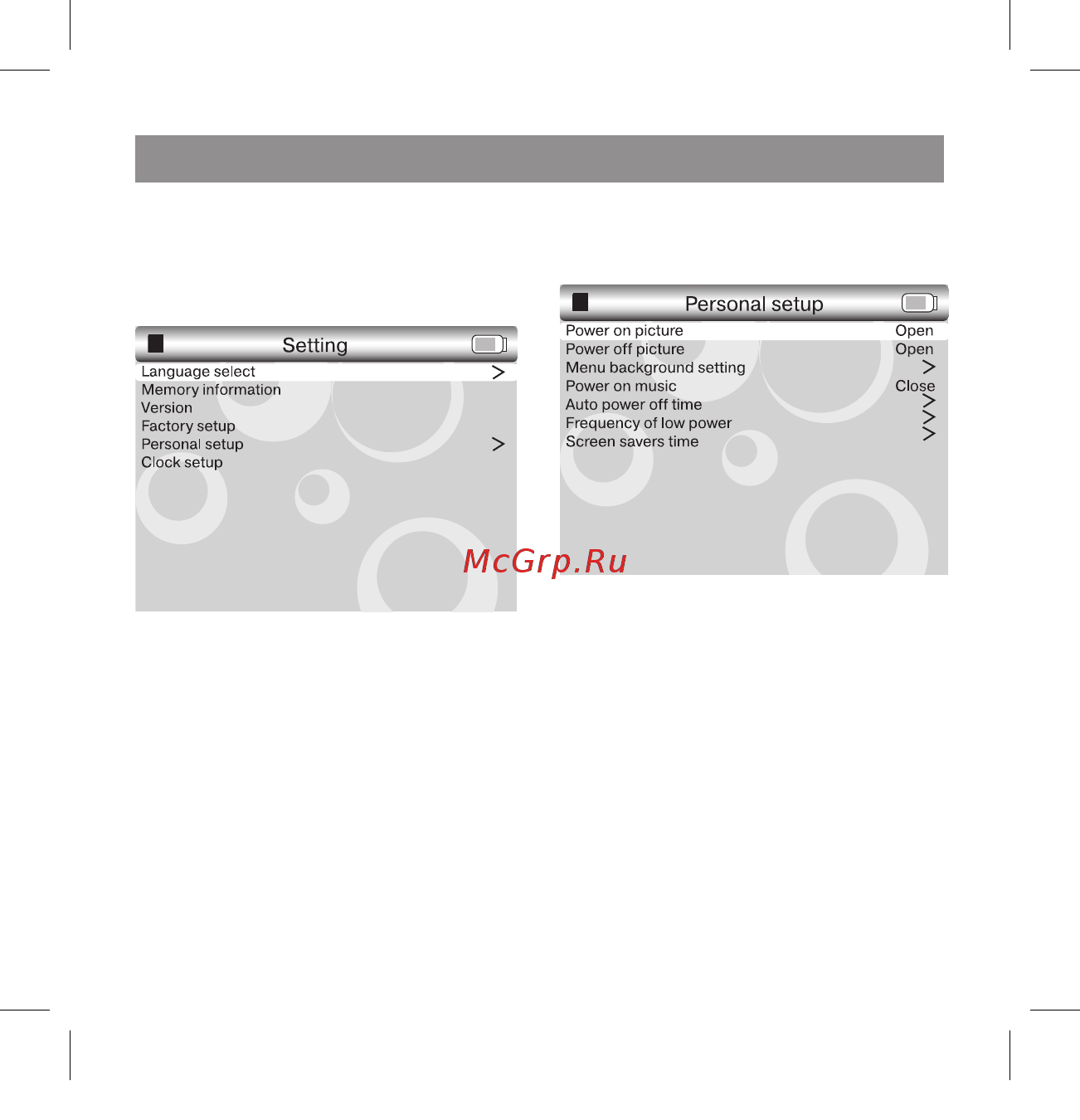 X-Cube X-503 (2Gb) [20/50] English