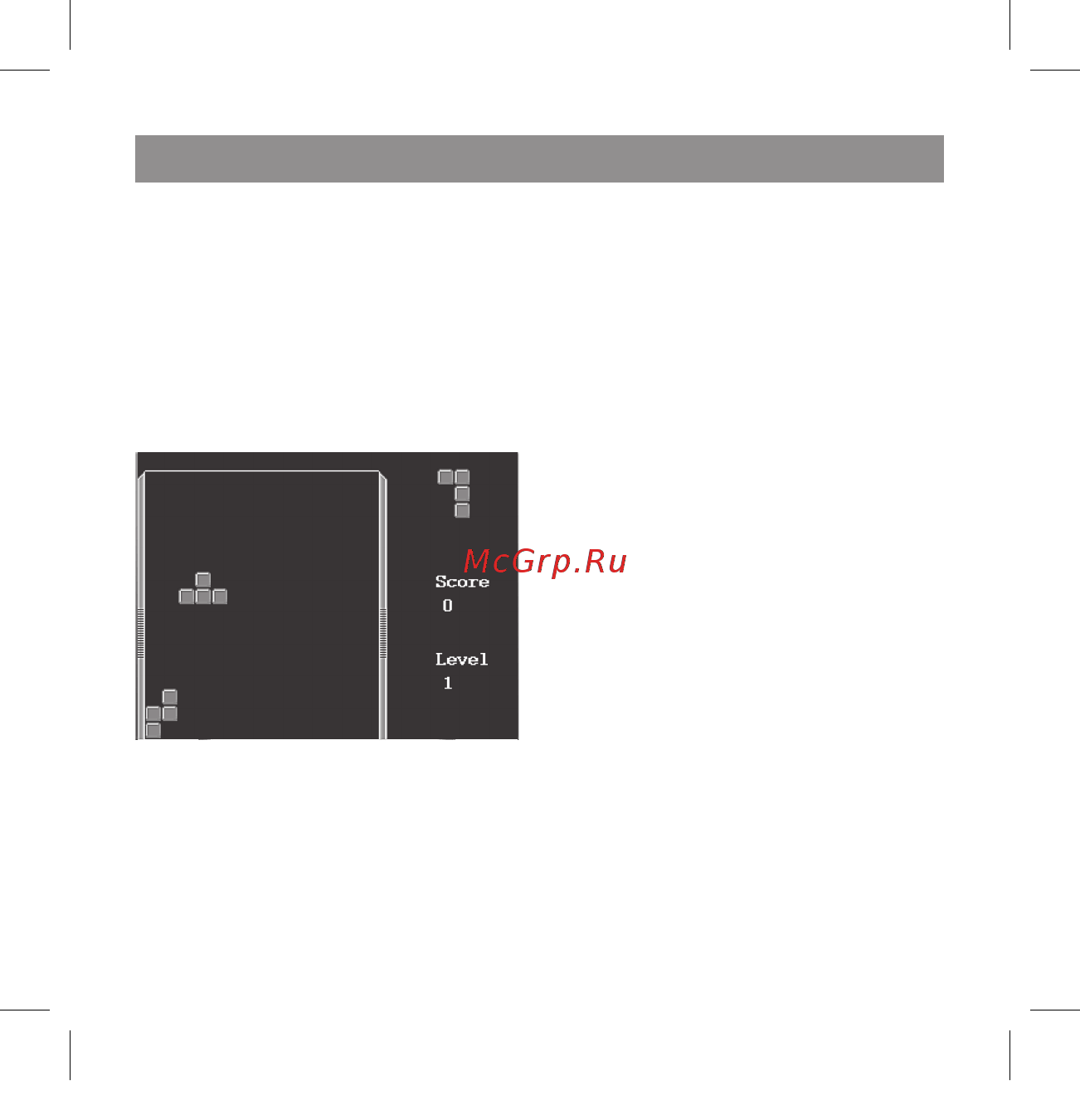 X-Cube X-503 (2Gb) [43/50] Русский