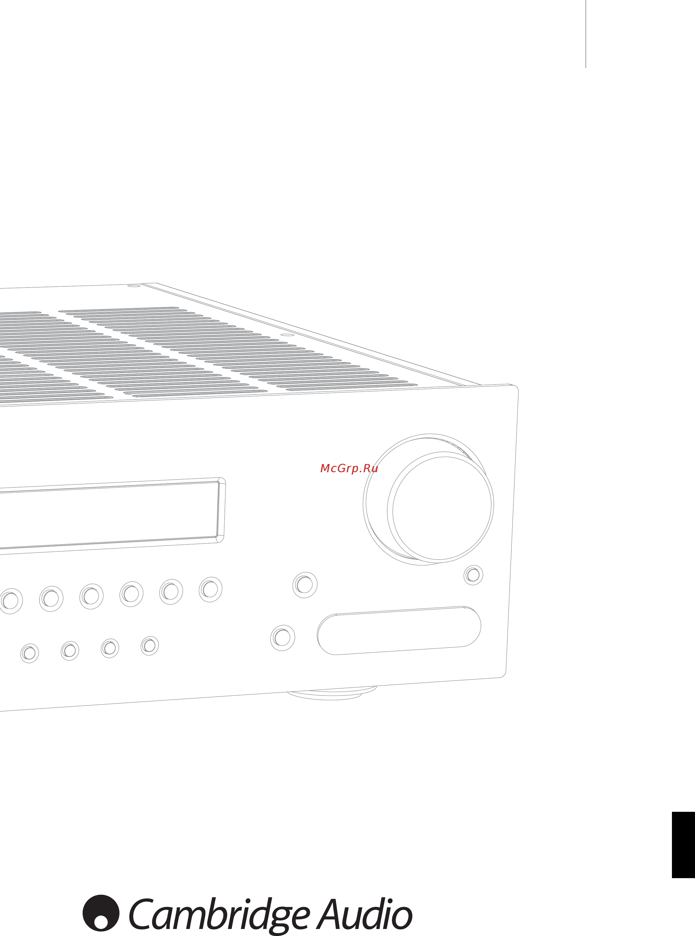 Cambridge Audio 640R S Инструкция по эксплуатации онлайн
