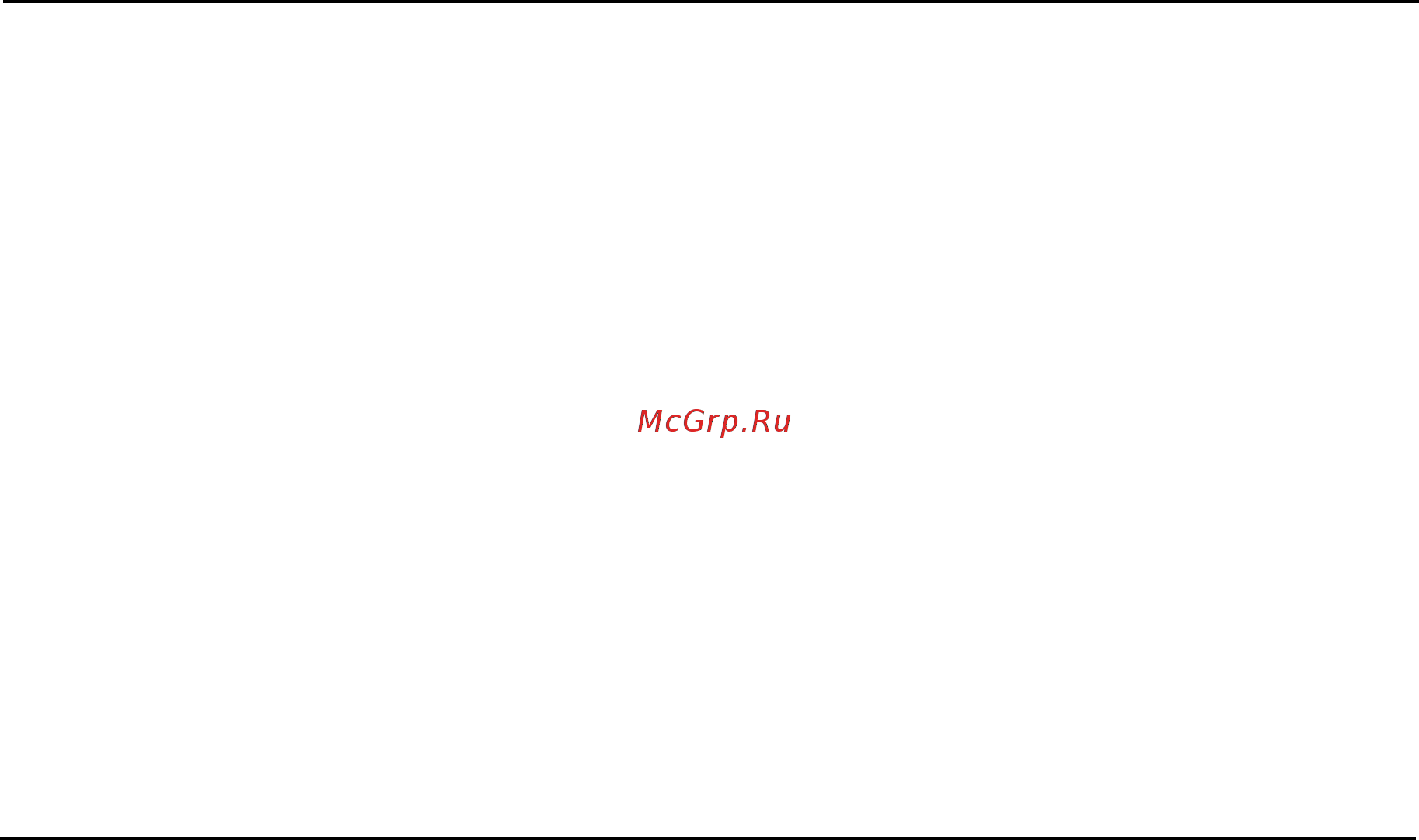 Viewsonic VG1930WM-3 [10/25] Кабели питания