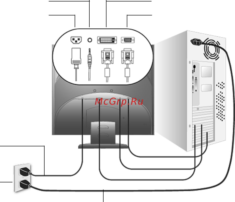 Viewsonic VG1930WM-3 [11/25] Краткое руководство по установке