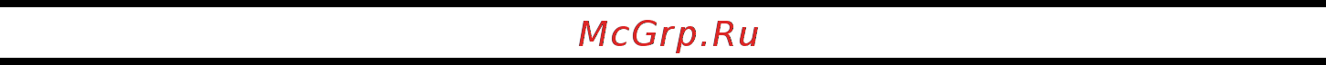 Krona IGG1624 EG WH [3/32] Инструкция по эксплуатации