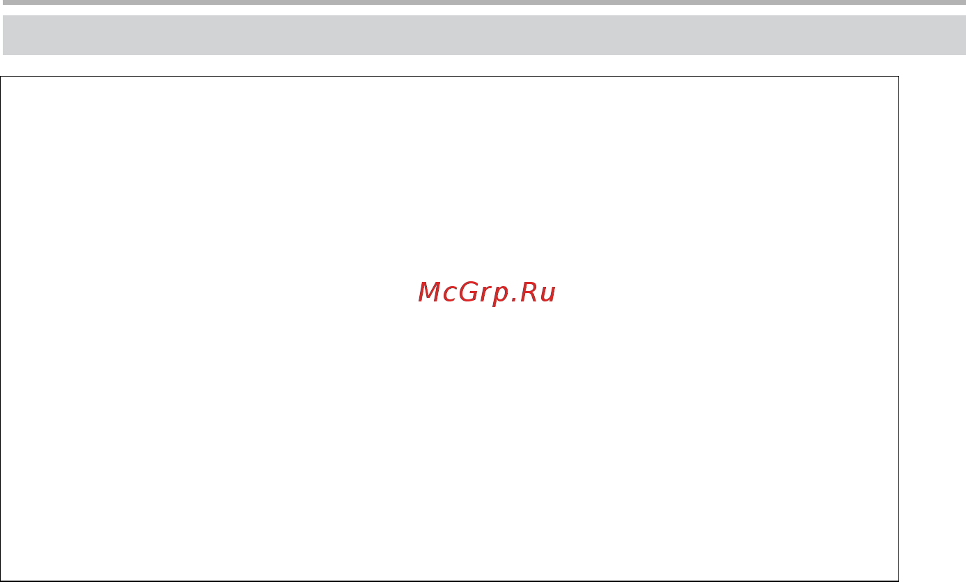 BBK MA965S (к-т) [12/15] Прочее