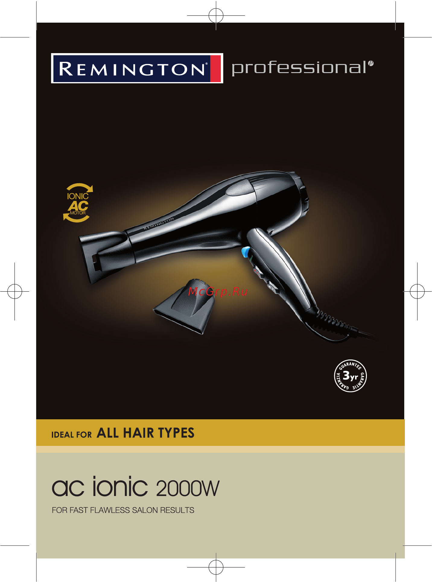 Remington D 2009 Инструкция по эксплуатации онлайн