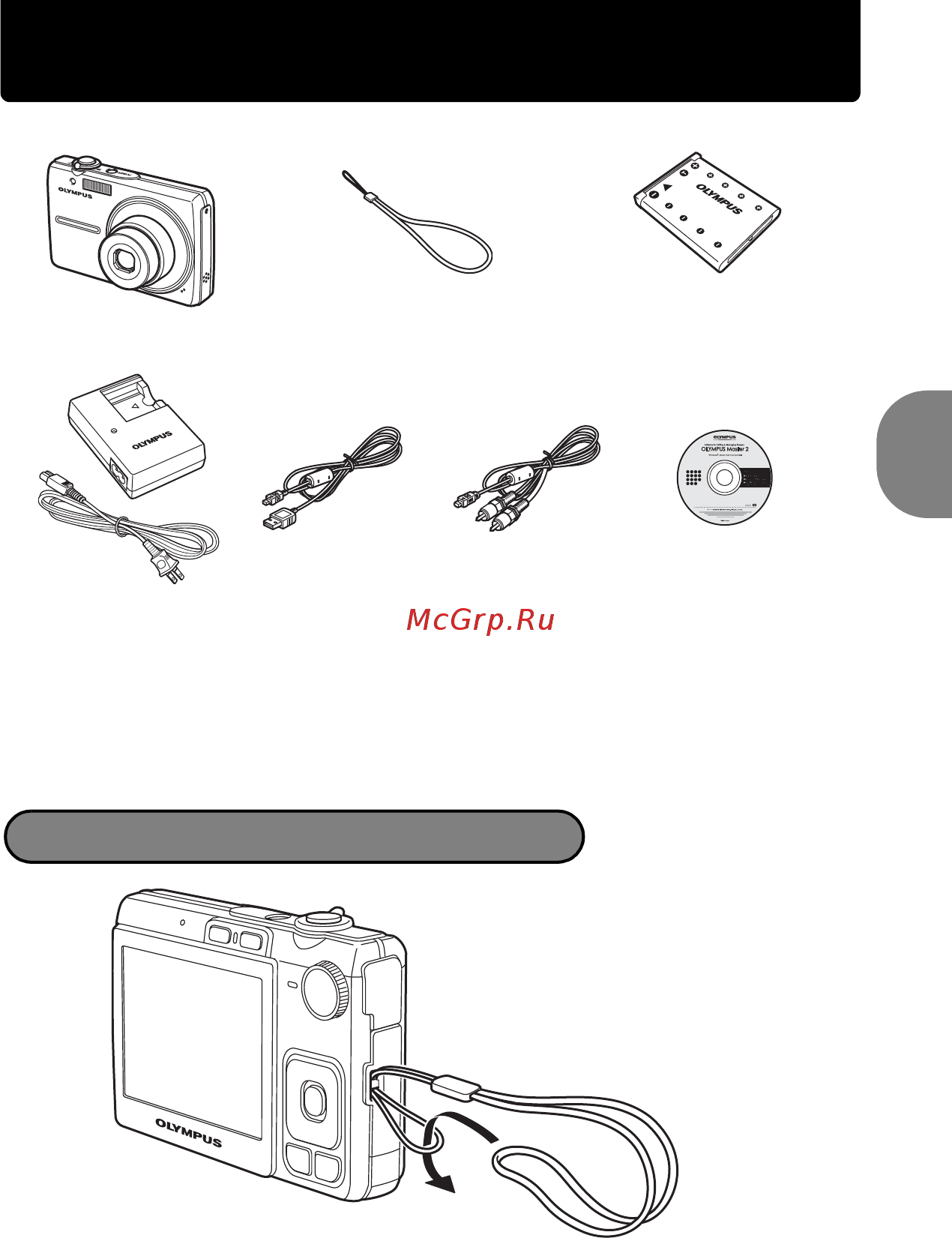 Olympus FE-280 Silver [3/64] Выньте из коробки эти предметы