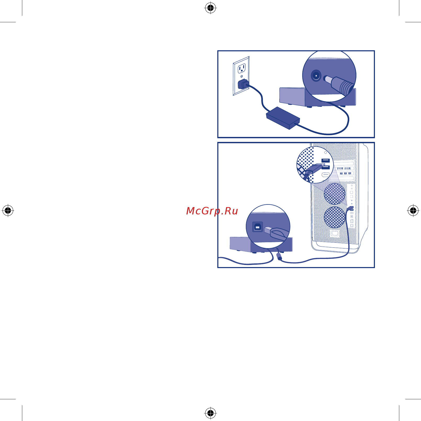Lacie Neil Poulton 1Tb [3/6] Setup steps