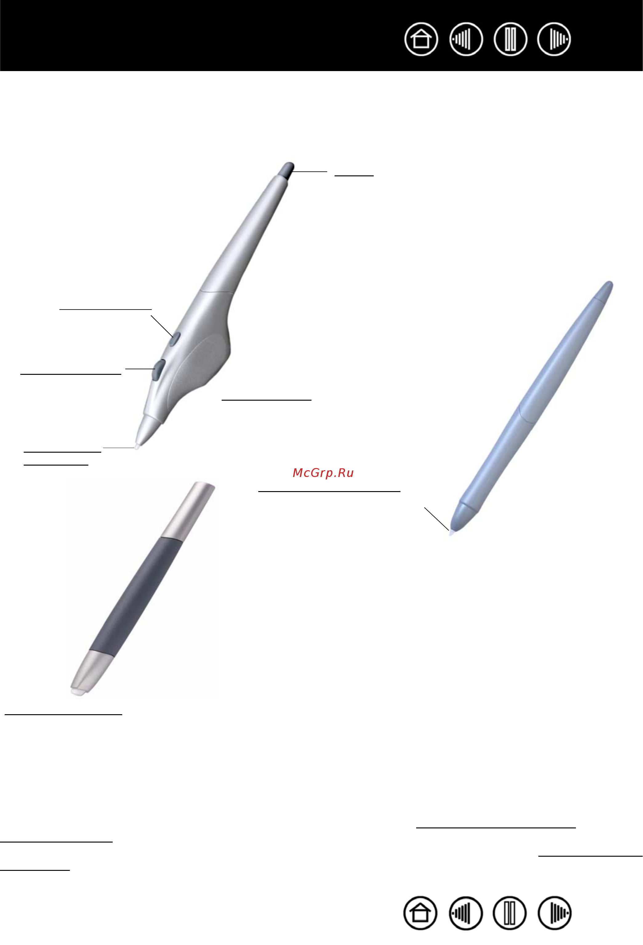 Wacom Intuos3 A5 [10/98] Дополнительные инструменты intuos3