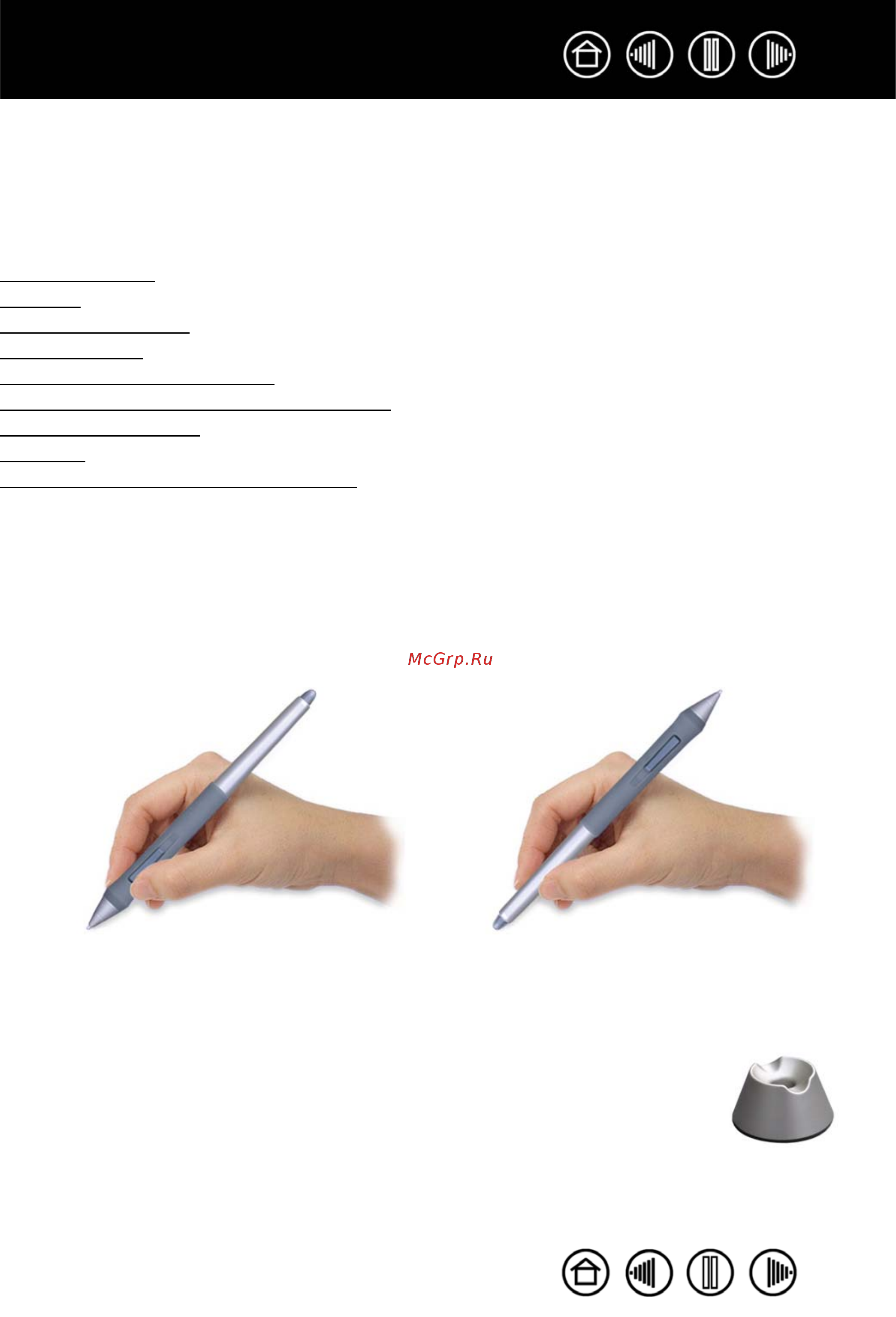 Wacom Intuos3 A5 [12/98] Как держать перо