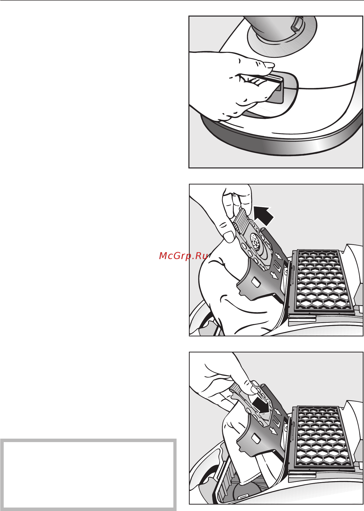 Miele S 4211 манго красный [24/44] Техобслуживание