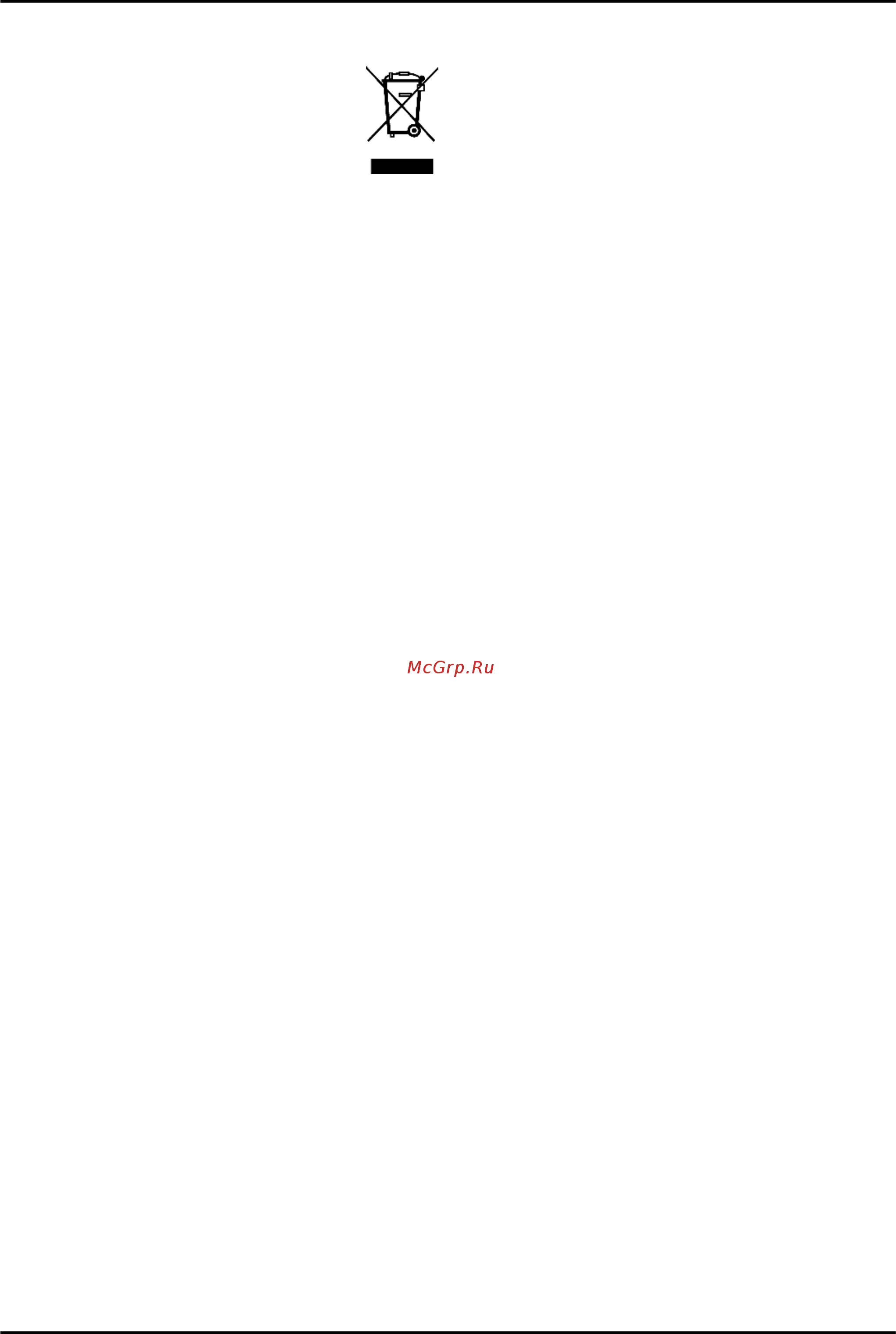 Liebherr CN 35130 [14/14] Утилизация устройства