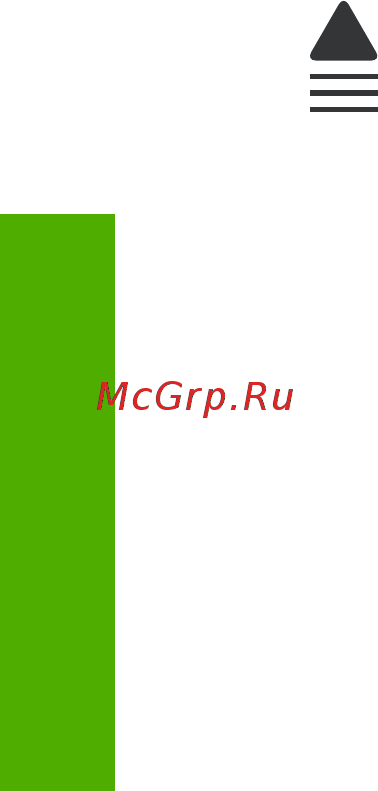 HP PhotoSmart D5363 Инструкция по эксплуатации онлайн [18/162] 245617