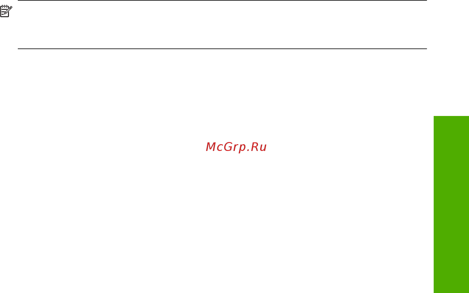 HP PhotoSmart D5363 [41/162] Печать нестандартных этикеток для cd dvd