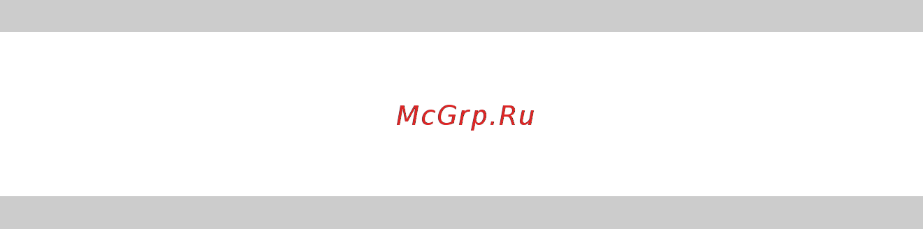 Prology CMD-115U B/G Инструкция по эксплуатации онлайн [23/30] 245618