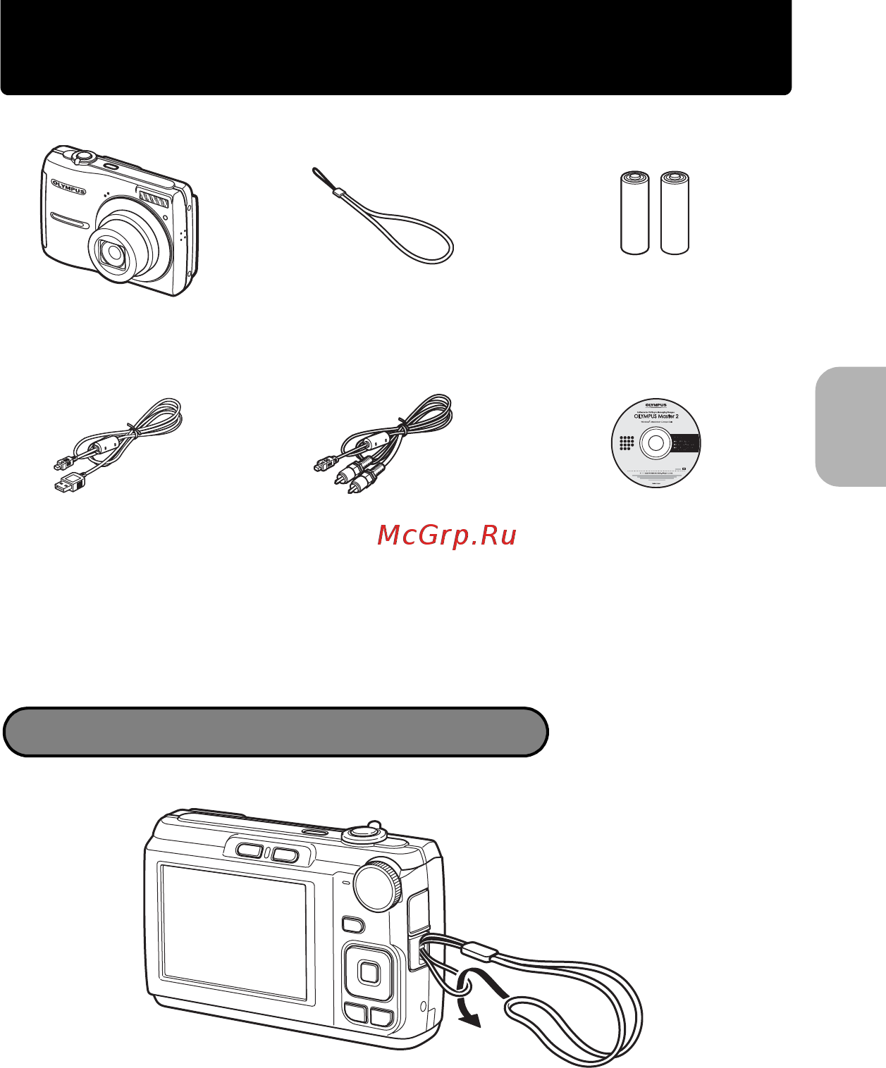 Olympus FE-310 Black [3/61] Выньте из коробки эти предметы