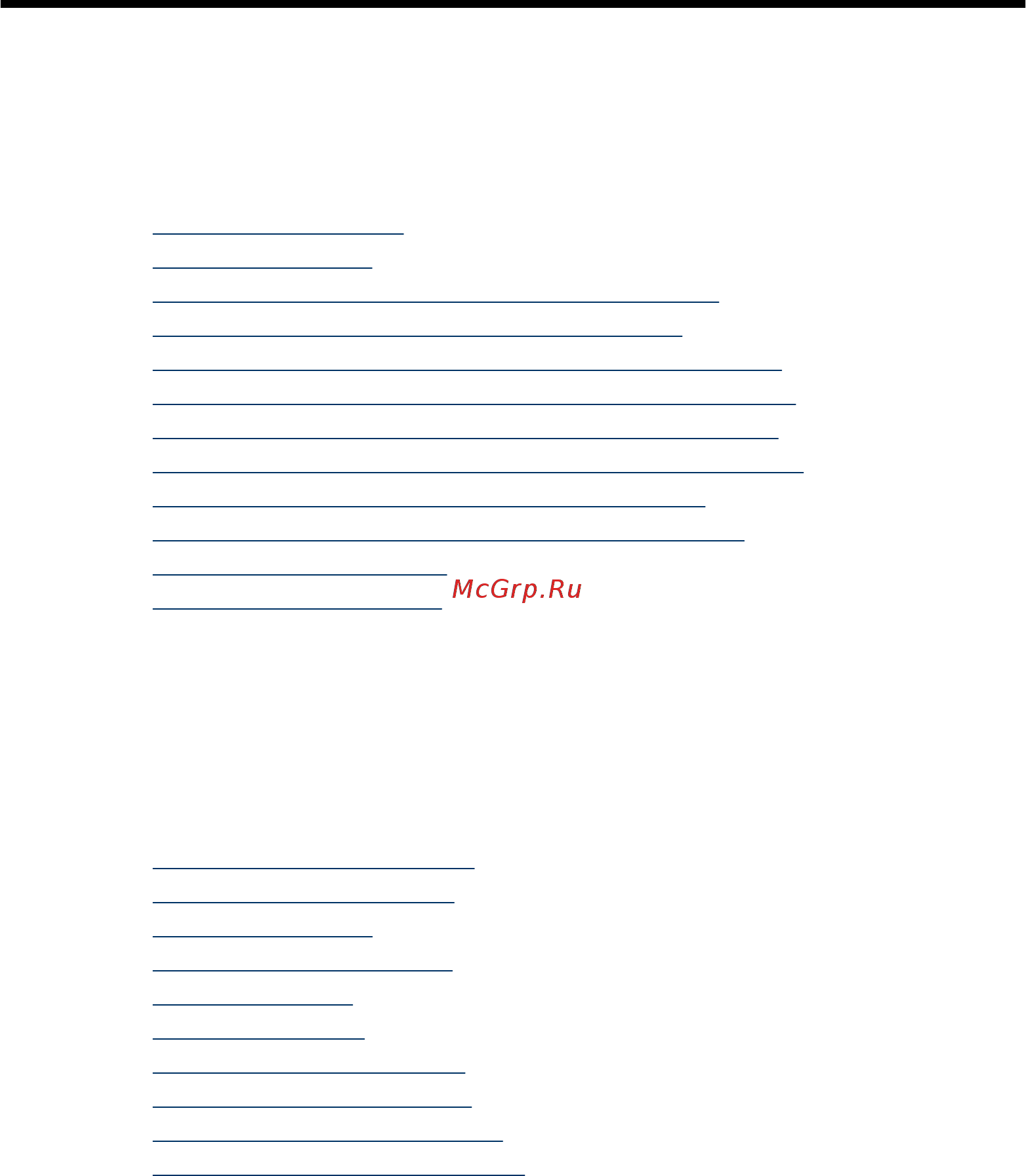 HP OfficeJet J5520 [113/202] Работа с картриджами