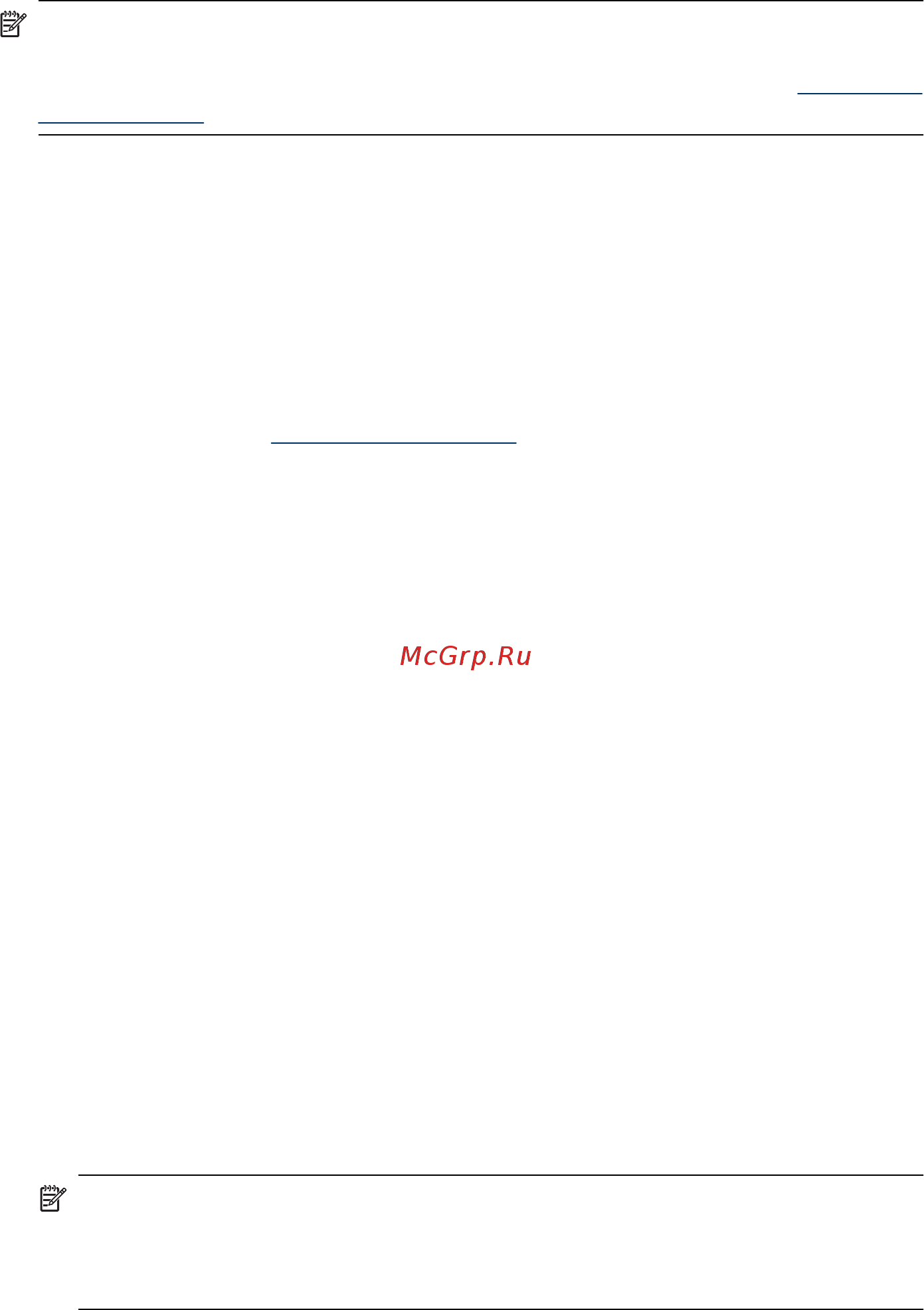 HP OfficeJet J5520 [120/202] Чистка картриджей