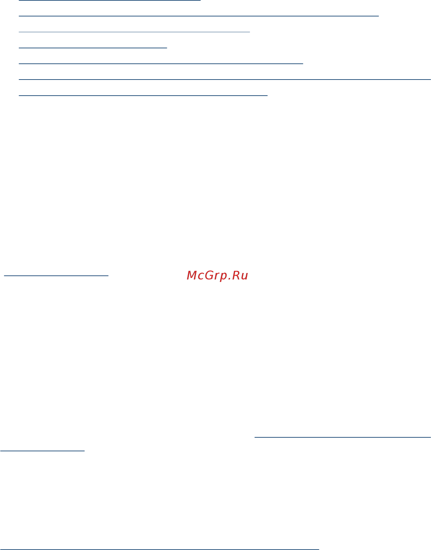 HP OfficeJet J5520 [131/202] Разрешение проблем возникающих при печати