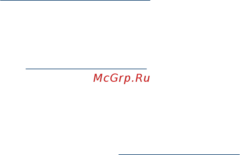 HP OfficeJet J5520 [135/202] Чернила не полностью заполняют текст или графику