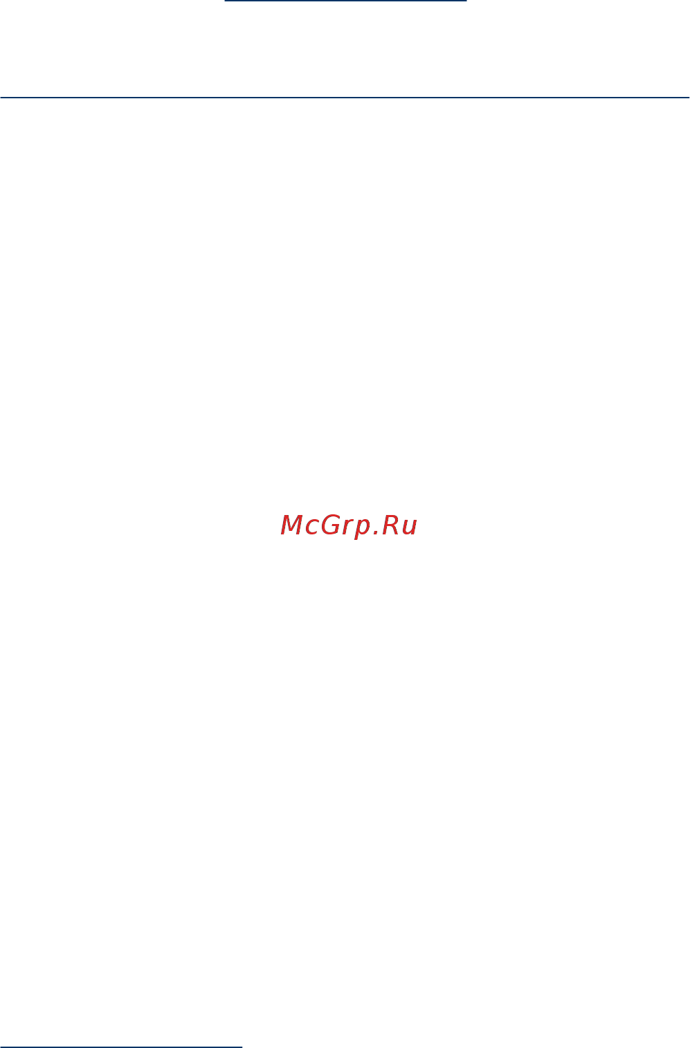 HP OfficeJet J5520 [143/202] Текст не удается отредактировать