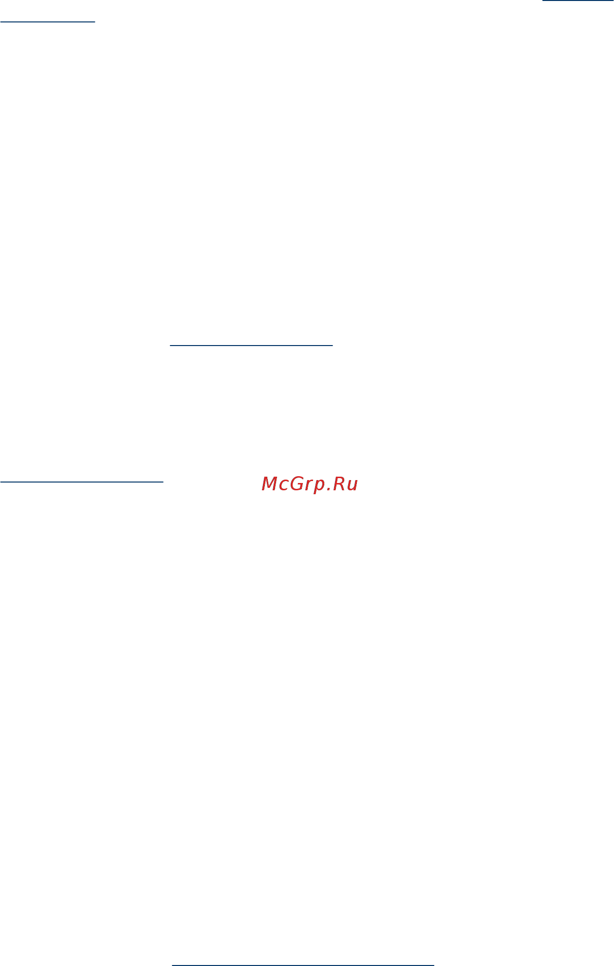 HP OfficeJet J5520 [146/202] Устранение неисправностей связанных с факсом