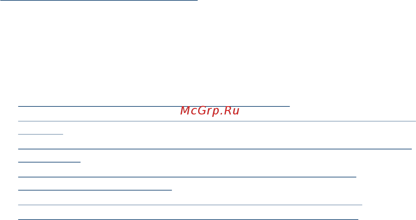 HP OfficeJet J5520 [147/202] Не удалось выполнить проверку факса