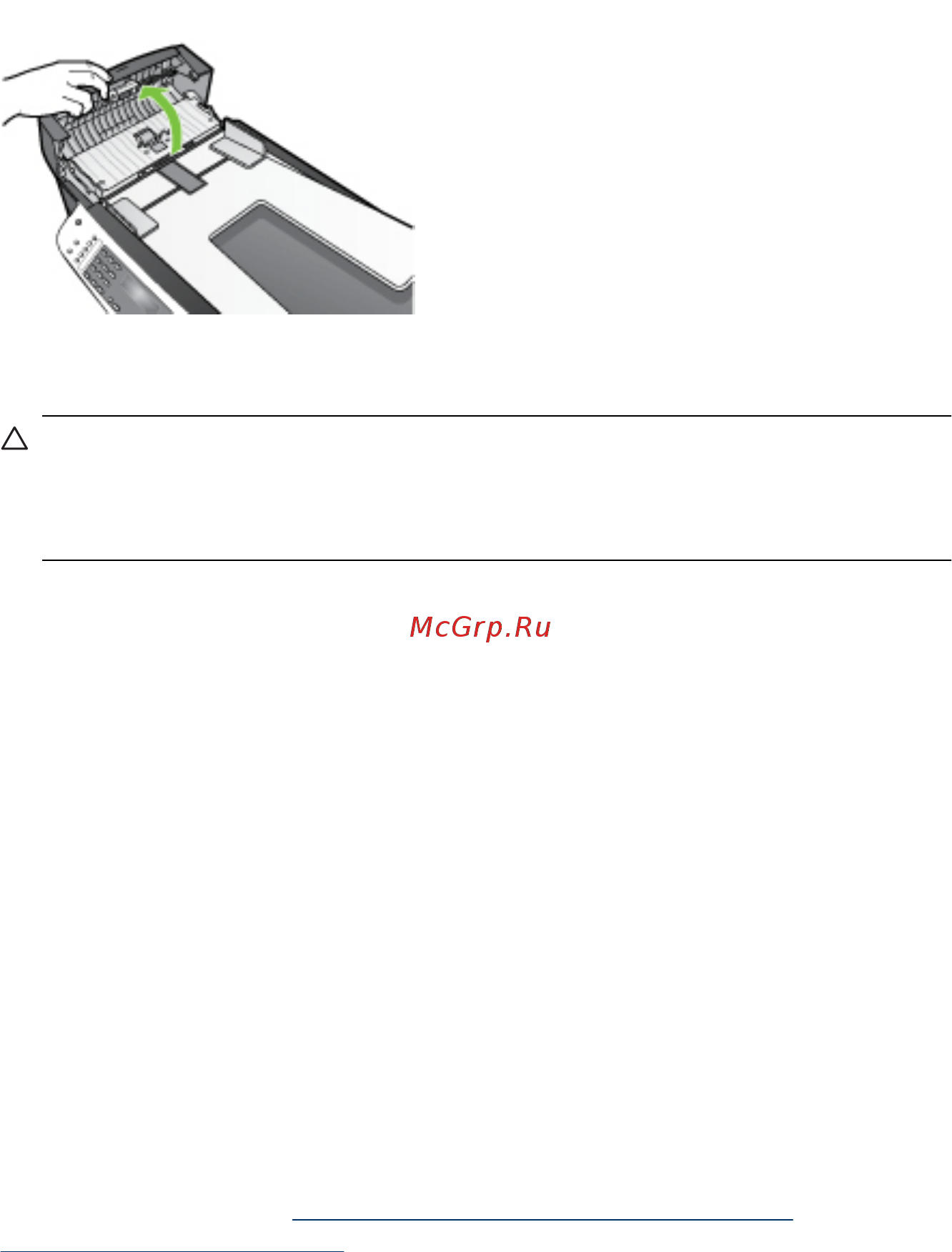 HP OfficeJet J5520 [164/202] Предотвращение замятий