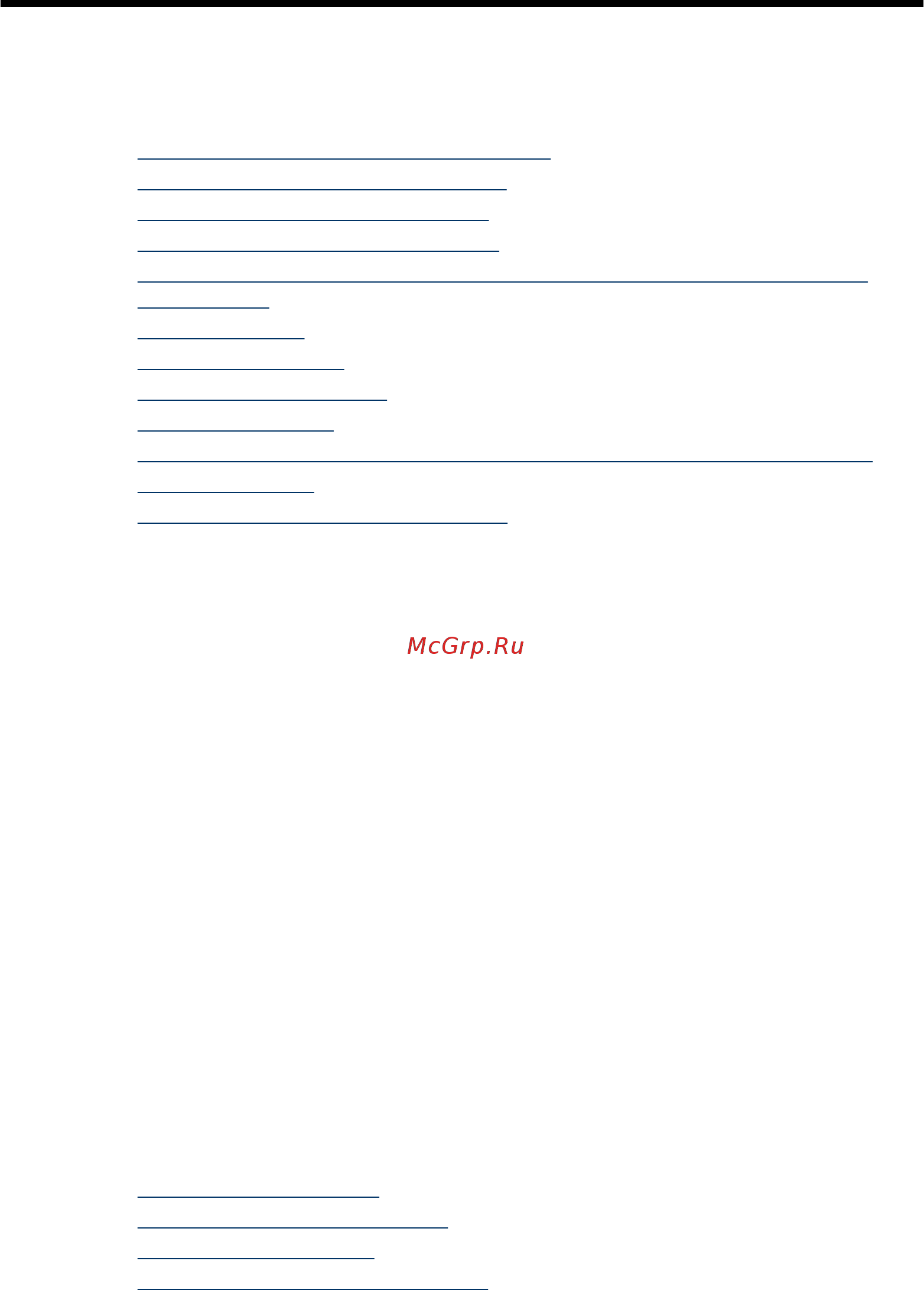 HP OfficeJet J5520 [17/202] Типы сообщений панели управления