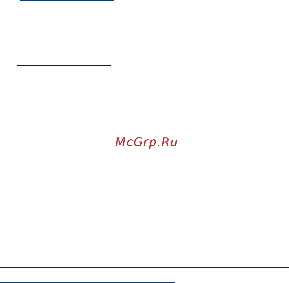 HP OfficeJet J5520 [171/202] Подготовка устройства к транспортировке