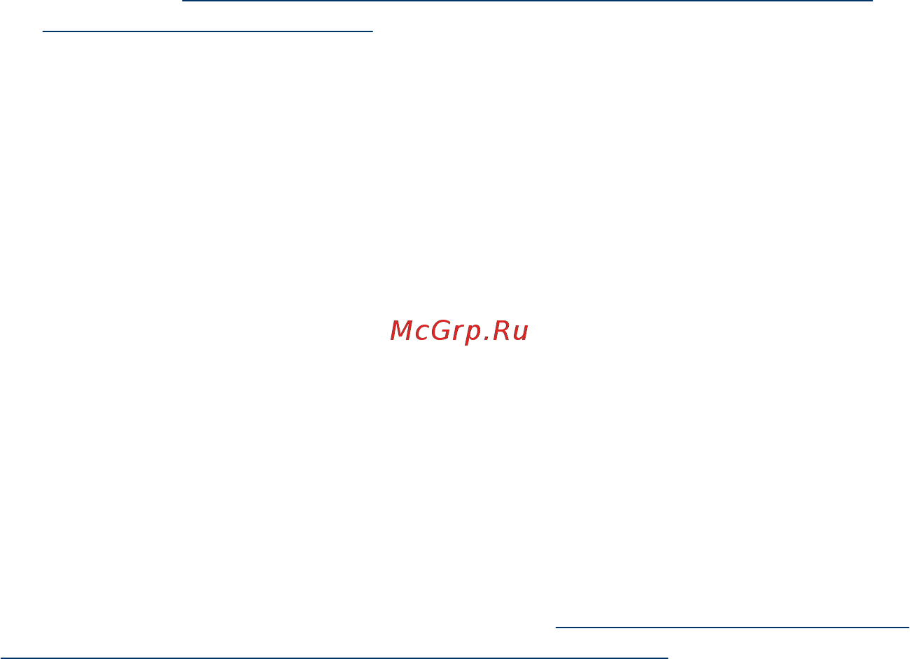 HP OfficeJet J5520 [19/202] Использование центра решений hp