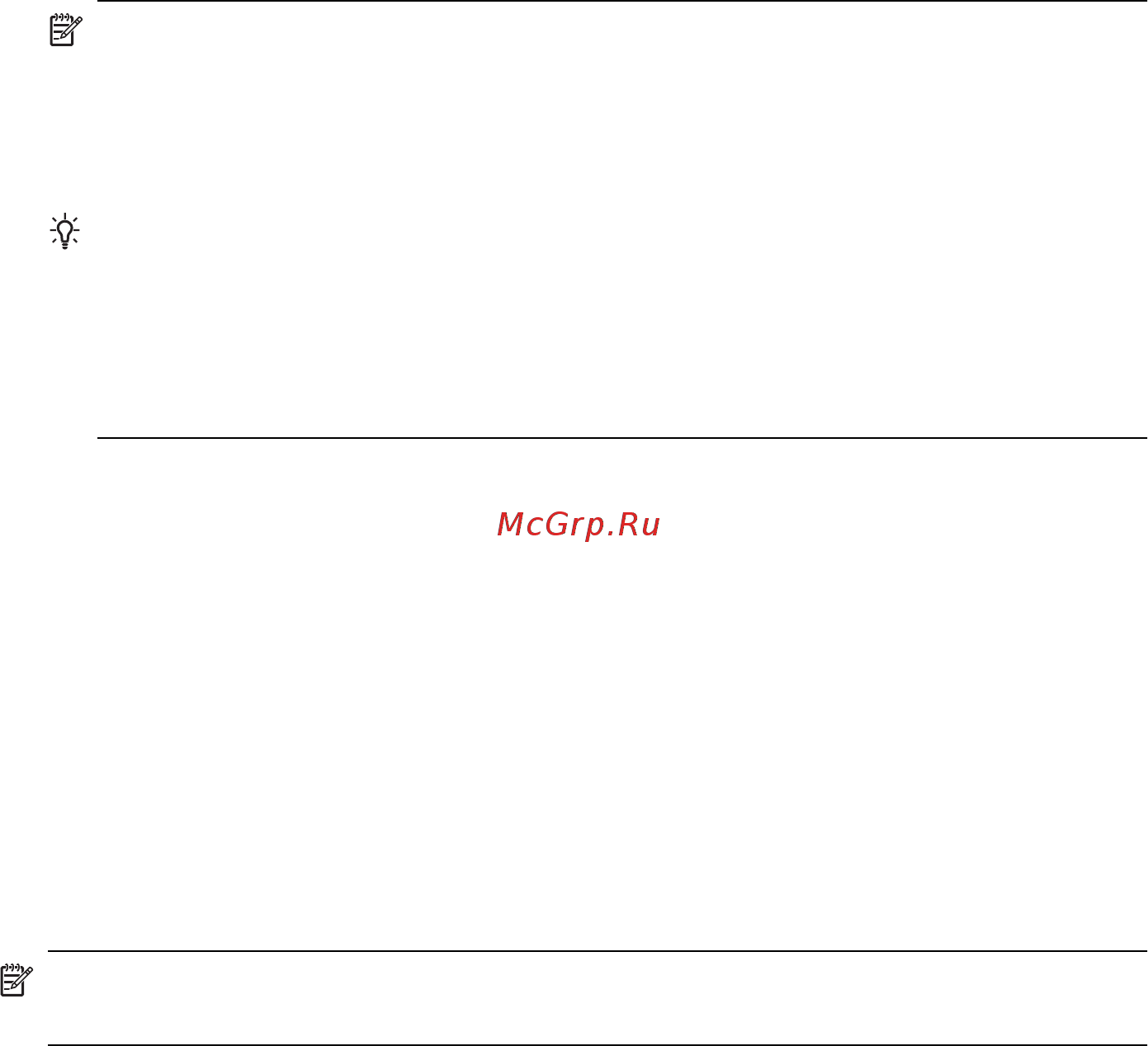 HP OfficeJet J5520 [20/202] Текст и символы