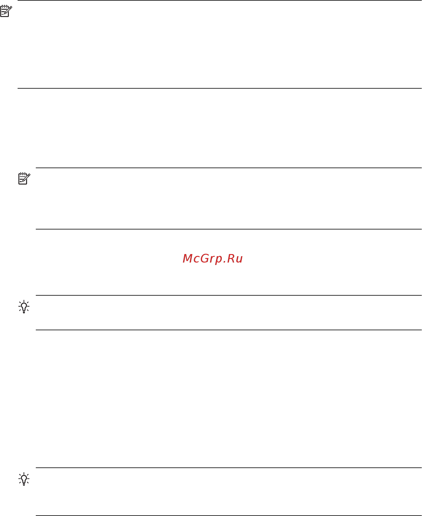 HP OfficeJet J5520 Инструкция по эксплуатации онлайн [33/202] 245645