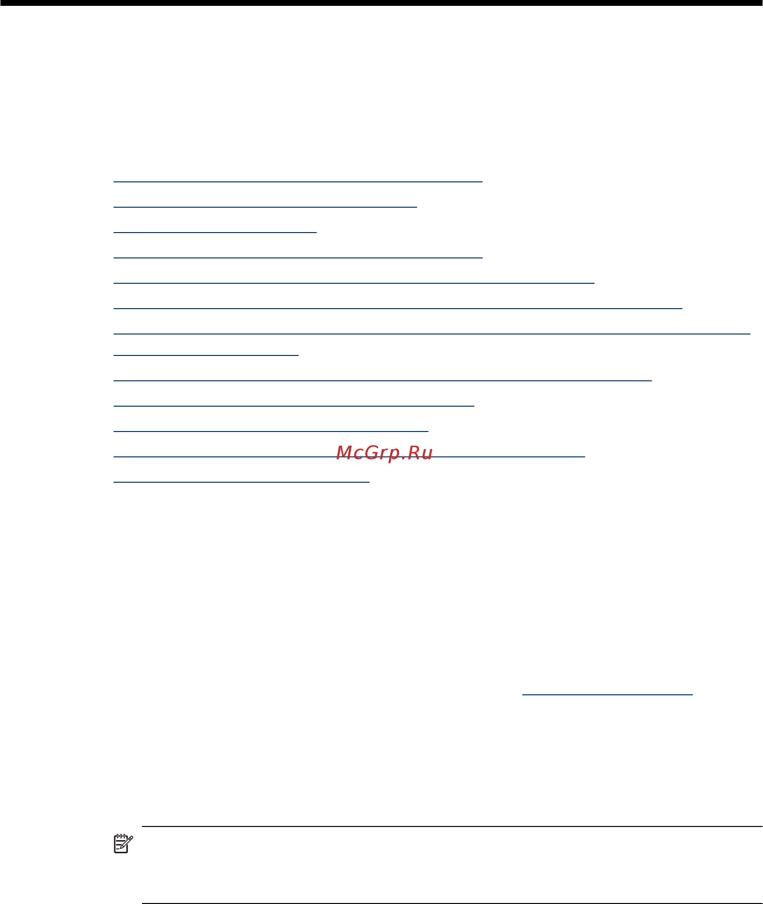 HP OfficeJet J5520 [41/202] Копирование с помощью панели управления